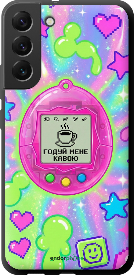 TPU чехол Y2K Aesthetic Retro Pet: Годуй мене кавою для Samsung Galaxy S22 Plus - 6784b-2495 изображение 