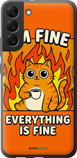 Силіконовий чохол 'Funny Cat' для Samsung Galaxy S22 Plus зображення 5