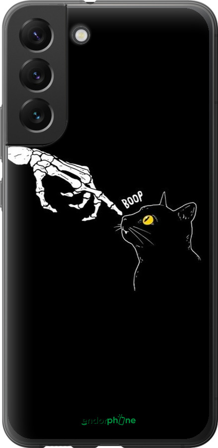Силиконовый чехол Кошка для Samsung Galaxy S22 Plus - 6505u-2495 изображение 