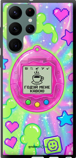 TPU чехол Y2K Aesthetic Retro Pet: Годуй мене кавою для Samsung Galaxy S22 Ultra - 6784b-2500 изображение 