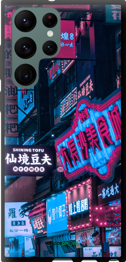 TPU чехол Hong Kong City для Samsung Galaxy S22 Ultra - 5536b-2500 изображение 