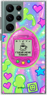 Чехол Bumper чехол Y2K Aesthetic Retro Pet: Годуй мене кавою для Samsung Galaxy S22 Ultra - 6784pc-2500 изображение 