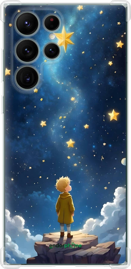 Силикон с усиленными углами чехол Маленький принц для Samsung Galaxy S22 Ultra - 6326sp-2500 изображение 