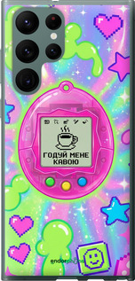 Силиконовый чехол 'Y2K Aesthetic Retro Pet: Годуй мене кавою' для Samsung Galaxy S22 Ultra изображение 9