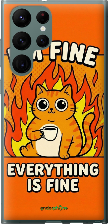 Силиконовый чехол Funny Cat для Samsung Galaxy S22 Ultra - 6786u-2500 изображение 