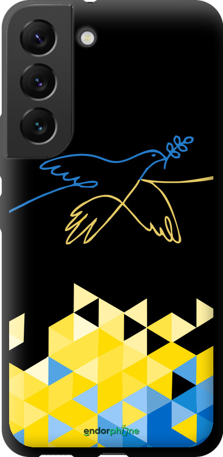 TPU чехол Птица мира для Samsung Galaxy S22 - 5231b-2494 изображение 