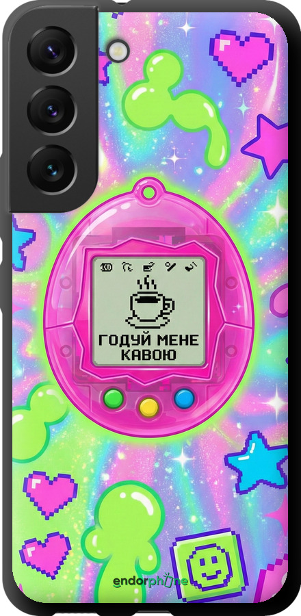 TPU чехол Y2K Aesthetic Retro Pet: Годуй мене кавою для Samsung Galaxy S22 - 6784b-2494 изображение 