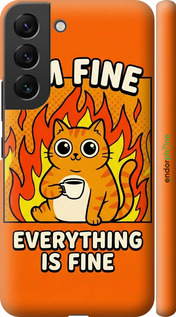 3D пластиковый матовый чехол Funny Cat для Samsung Galaxy S22 - 6786m-2494 изображение 