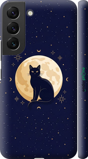 3D пластиковый матовый чехол Cute Cat Celestial/Witchy для Samsung Galaxy S22 - 6787m-2494 изображение 
