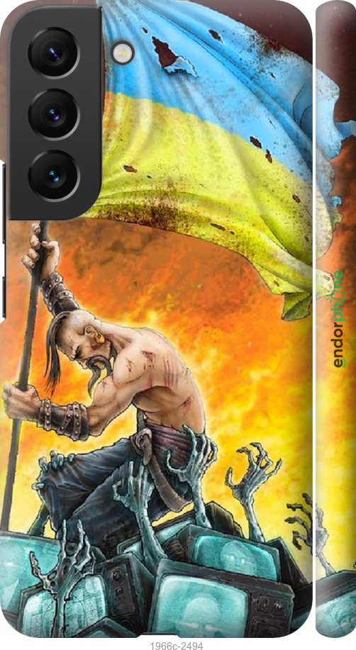 

3D пластиковий матовий чохол "Сильна Україна" для Samsung Galaxy S22, Синій