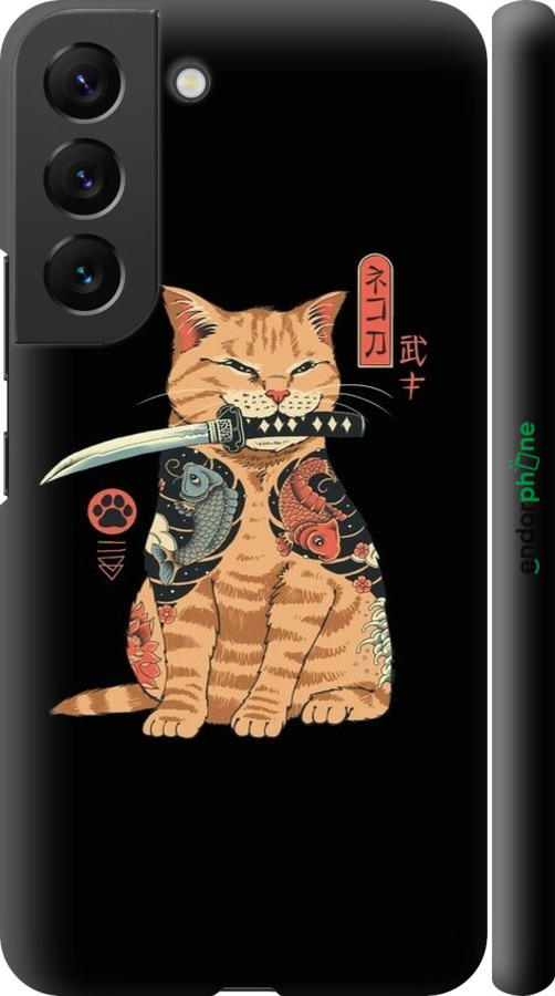 3D пластиковый матовый чехол Catana для Samsung Galaxy S22 - 6262m-2494 изображение 