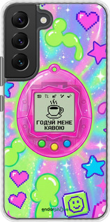 Чехол Bumper чехол Y2K Aesthetic Retro Pet: Годуй мене кавою для Samsung Galaxy S22 - 6784pc-2494 изображение 