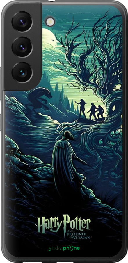 Силиконовый чехол Гарри Поттер 3 для Samsung Galaxy S22 - 6338u-2494 изображение 