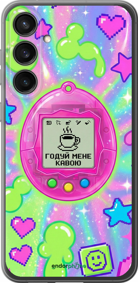 Силіконовий чехол Y2K Aesthetic Retro Pet: Годуй мене кавою для Samsung Galaxy S23 FE - 6784u-3136 изображение 