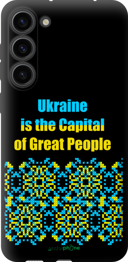TPU чехол Ukraine для Samsung Galaxy S23 Plus - 5283b-2905 изображение 