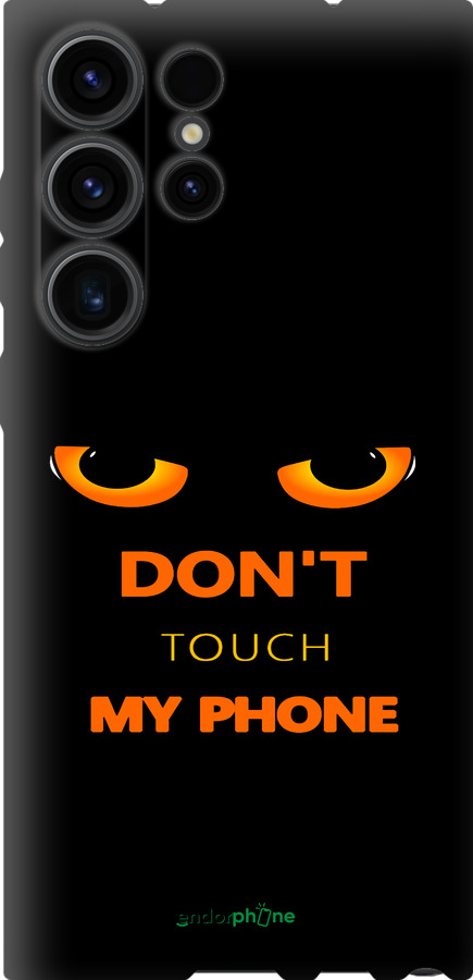 TPU чехол Don't touch the phone для Samsung Galaxy S23 Ultra - 4261b-2906 изображение 