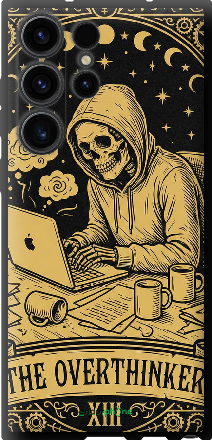 TPU чехол The Overthinker для Samsung Galaxy S23 Ultra - 6774b-2906 изображение 