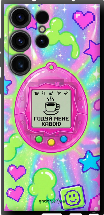 TPU чехол Y2K Aesthetic Retro Pet: Годуй мене кавою для Samsung Galaxy S23 Ultra - 6784b-2906 изображение 