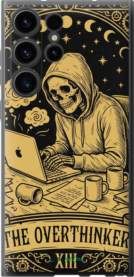 Силіконовий чехол The Overthinker для Samsung Galaxy S23 Ultra - 6774u-2906 изображение 
