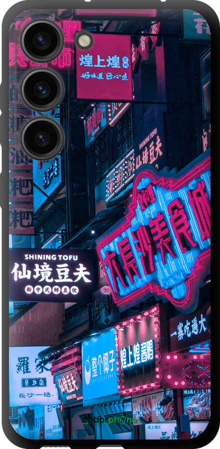 TPU чехол Hong Kong City для Samsung Galaxy S23 - 5536b-2907 изображение 