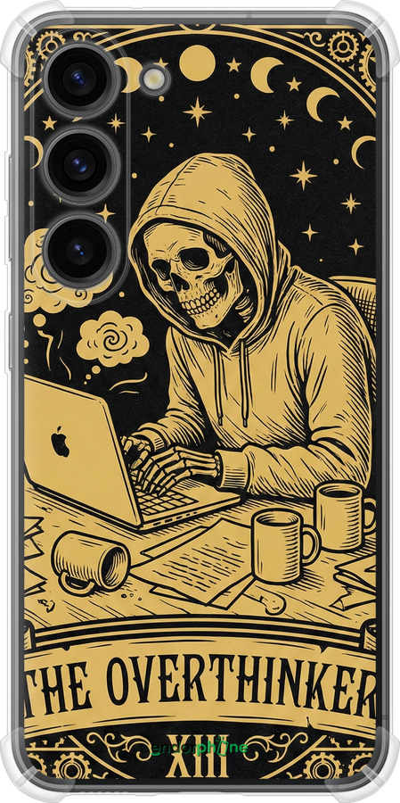 Силіконовий протиударний с посиленими кутами чехол The Overthinker для Samsung Galaxy S23 - 6774sp-2907 изображение 