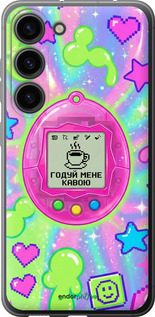 Силіконовий чохол 'Y2K Aesthetic Retro Pet: Годуй мене кавою' для Samsung Galaxy S23 зображення 7