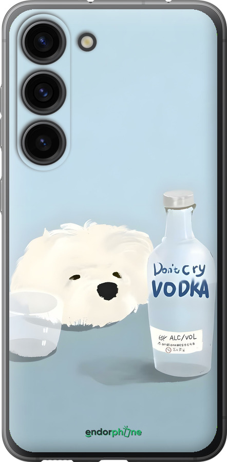 Силиконовый чехол Пес водка для Samsung Galaxy S23 - 6368u-2907 изображение 