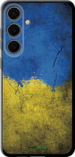TPU чехол Флаг Украины 2 для Samsung Galaxy S24 FE - 401b-3772 изображение 