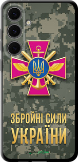 TPU чехол ЗСУ для Samsung Galaxy S24 FE - 5269b-3772 изображение 