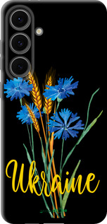 TPU чехол Ukraine v2 для Samsung Galaxy S24 FE - 5445b-3772 изображение 