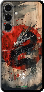 TPU чехол Восточный дух для Samsung Galaxy S24 FE - 6100b-3772 изображение 