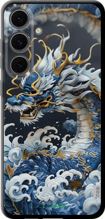 TPU чехол Водяной дракон для Samsung Galaxy S24 FE - 6113b-3772 изображение 