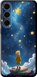 TPU чехол Маленький принц для Samsung Galaxy S24 FE - 6326b-3772 изображение 