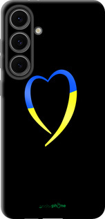 TPU чехол Жёлто-голубое сердце для Samsung Galaxy S24 FE - 885b-3772 изображение 