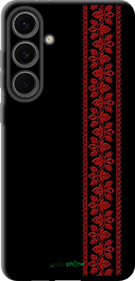 TPU чехол Вышиванка 53 для Samsung Galaxy S24 FE - 2041b-3772 изображение 