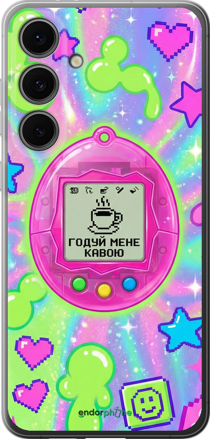 Силиконовый чехол Y2K Aesthetic Retro Pet: Годуй мене кавою для Samsung Galaxy S24 FE - 6784u-3772 изображение 