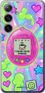 Силиконовый чехол 'Y2K Aesthetic Retro Pet: Годуй мене кавою' для Samsung Galaxy S24 Plus изображение 3