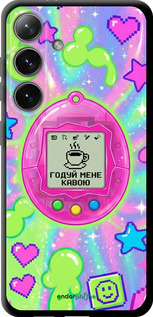 TPU чехол Y2K Aesthetic Retro Pet: Годуй мене кавою для Samsung Galaxy S24 - 6784b-3390 изображение 