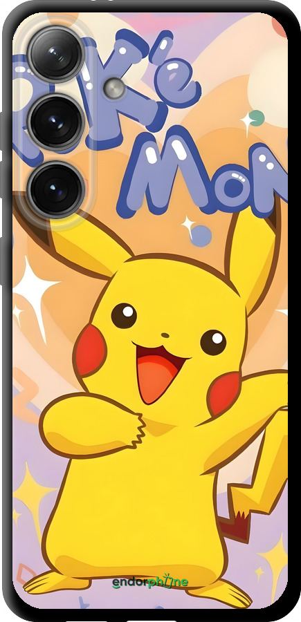 TPU чехол Пикачу для Samsung Galaxy S24 - 6383b-3390 изображение 