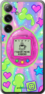 Силиконовый чехол Y2K Aesthetic Retro Pet: Годуй мене кавою для Samsung Galaxy S24 - 6784u-3390 изображение 