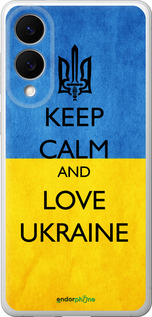Силиконовый чехол Keep calm and love Ukraine v2 для Samsung Galaxy S25 Edge - 1114u-3923 изображение 