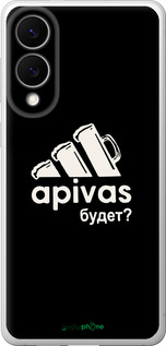 Силиконовый чехол А пивас для Samsung Galaxy S25 Edge - 4571u-3923 изображение 