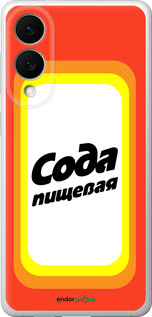 Силиконовый чехол Сода для Samsung Galaxy S25 Edge - 4901u-3923 изображение 