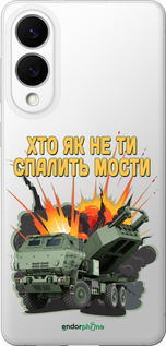 Силиконовый чехол Himars v2 для Samsung Galaxy S25 Edge - 5444u-3923 изображение 