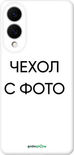 Силиконовый чехол 'Чехол с фото' для Samsung Galaxy S25 Edge -  изображение 1