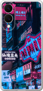 Силиконовый чехол Hong Kong City для Samsung Galaxy S25 Edge - 5536u-3923 изображение 