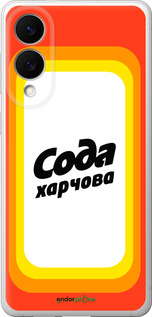 Силіконовий чехол Сода UA для Samsung Galaxy S25 Edge - 5639u-3923 изображение 