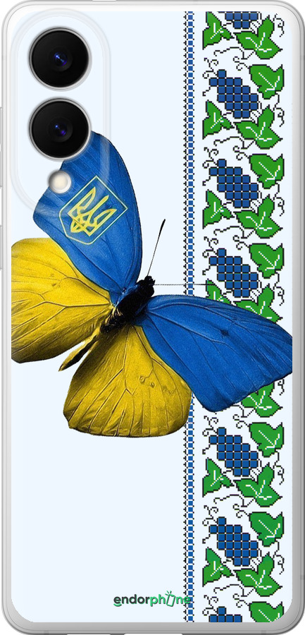 Силіконовий чехол Жовто-блакитний метелик  для Samsung Galaxy S25 Edge - 1054u-3923 изображение 