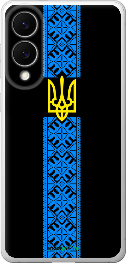 Силіконовий чехол Тризуб в вишиванці для Samsung Galaxy S25 Edge - 1158u-3923 изображение 