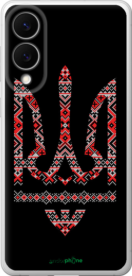 Силіконовий чехол Герб - вишиванка на чорному фоні для Samsung Galaxy S25 Edge - 1196u-3923 изображение 